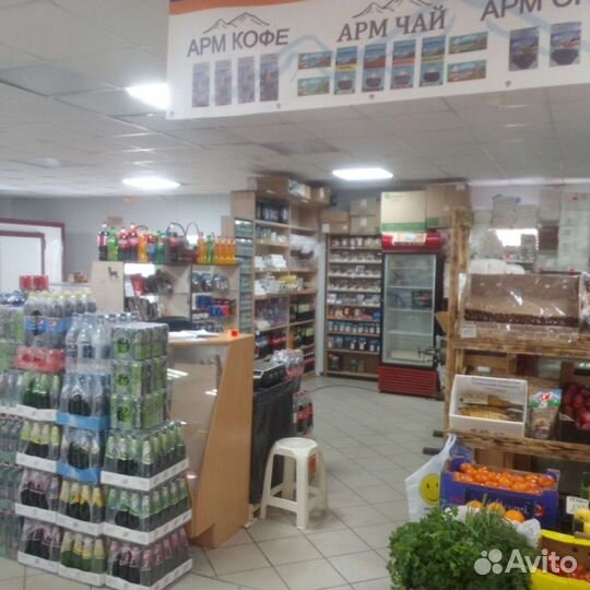 Ведро 1л пластиковое пищевое с крышкой