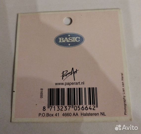 Открытка-визитка