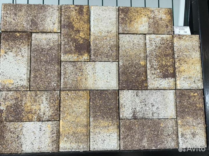 Тротуарная плитка