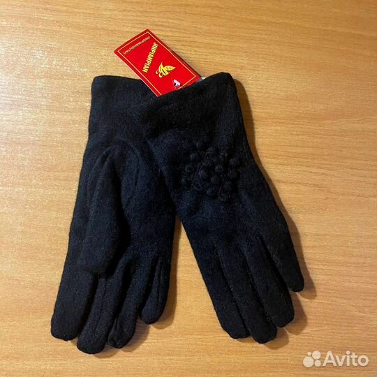 Перчатки женские