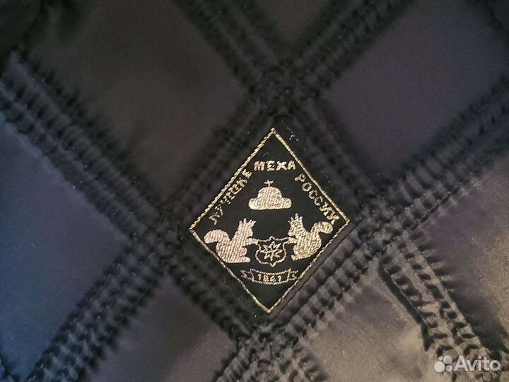 Мужская шапка натуральный мех новая