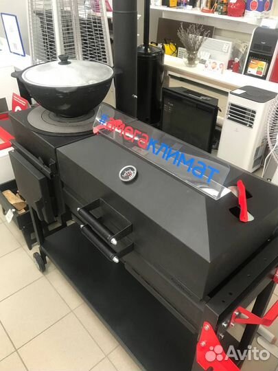 Гриль мангал барбекю BBQ с решеткой Grillver