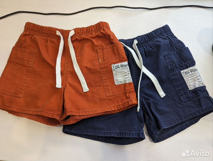 Шорты для мальчика