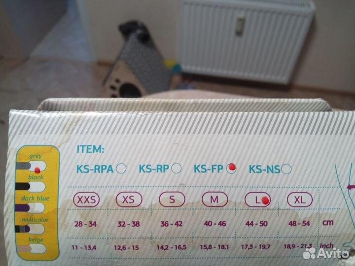 Бандаж на коленный сустав Ttoman KS-FP