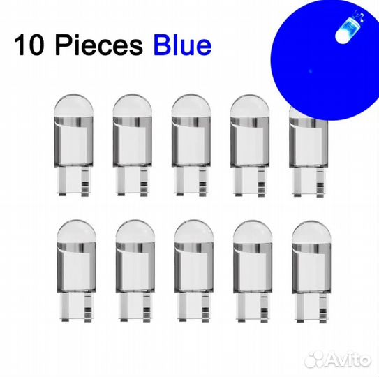 Габарит/Салон Светодиодные Огни