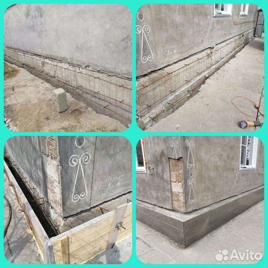 Строительная бригада