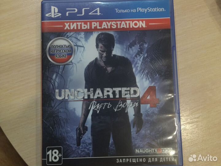 Игра для приставки