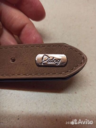 Поводок с ошейником