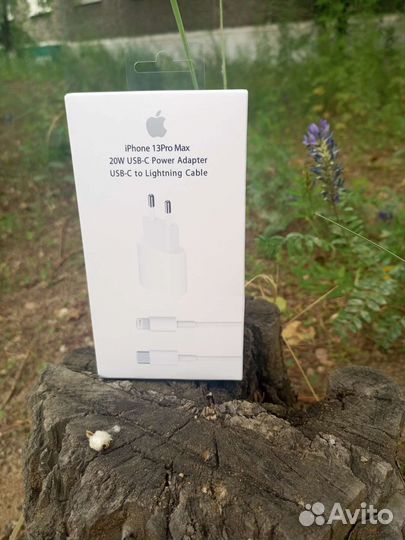 Быстрая зарядка для iPhone 20w