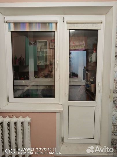 Окна пластиковые бу