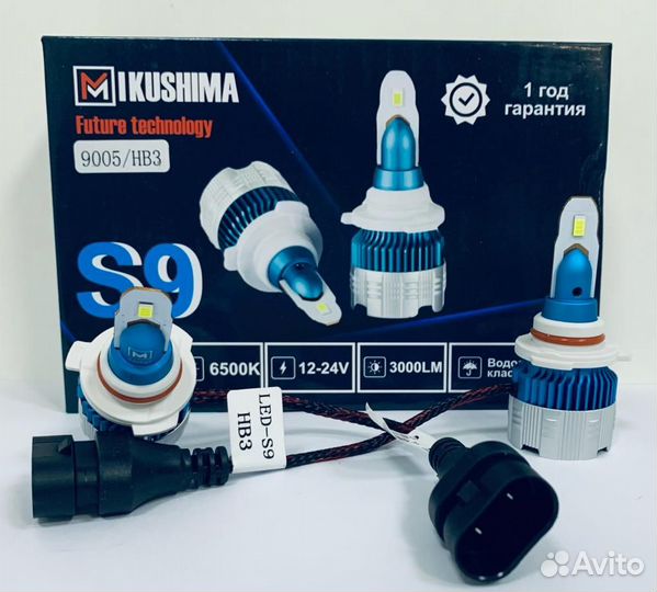 Светодиодные лампы led HB3 S9 Гарантия 1 год, 2шт