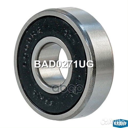 Подшипник генератора BAD0271UG Krauf