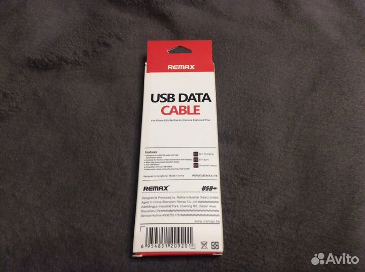 Дата-кабель USB 1м белый