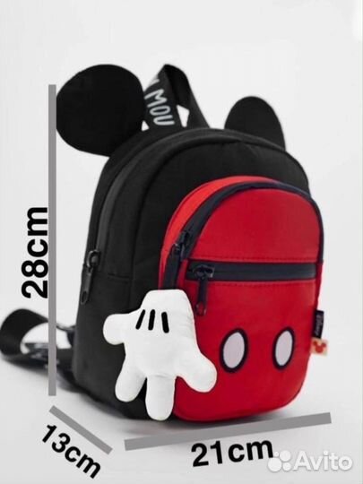 Рюкзак детский zara