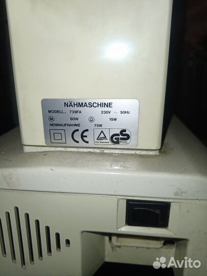 Швейная машинка victoria 739