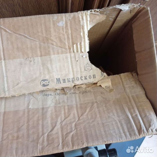 Микроскоп мбс 10