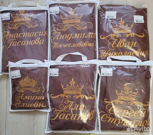 Махровые изделия с вышивкой