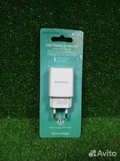 Сетевое зарядное устройство Borofone BA20A 2.1A