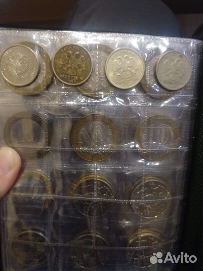 Юбилейные монеты 1рубль