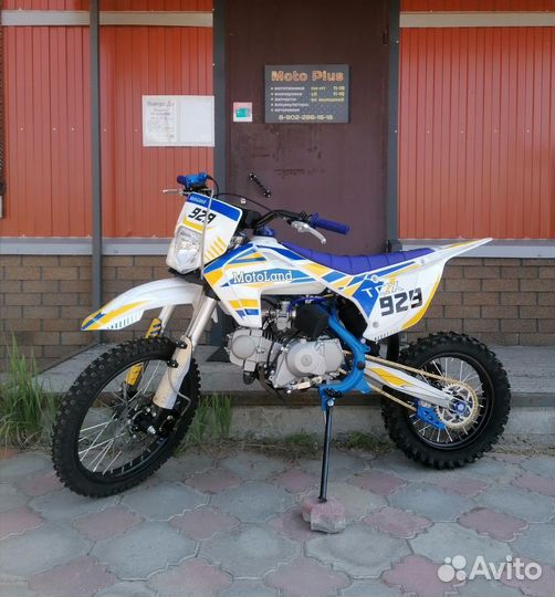 Питбайк tcx125e мотоленд