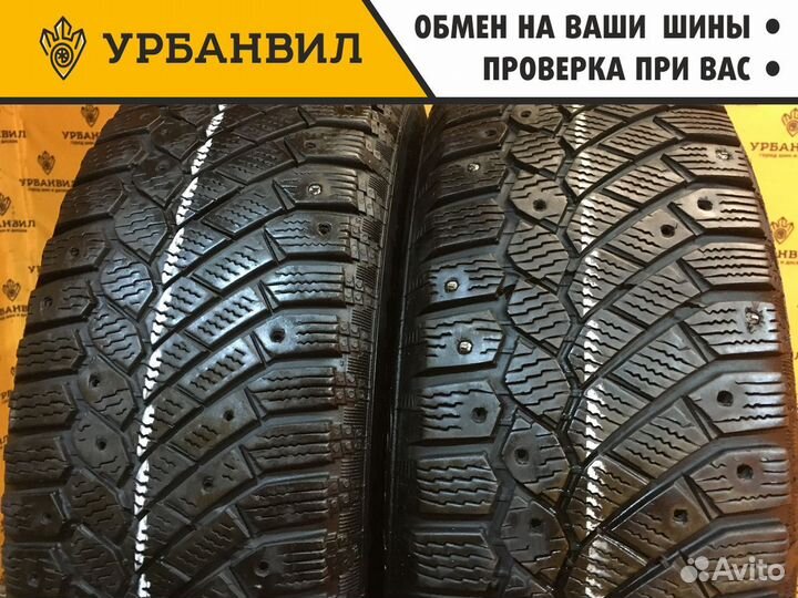 Continental ContiIceContact 195/65 R15 95T