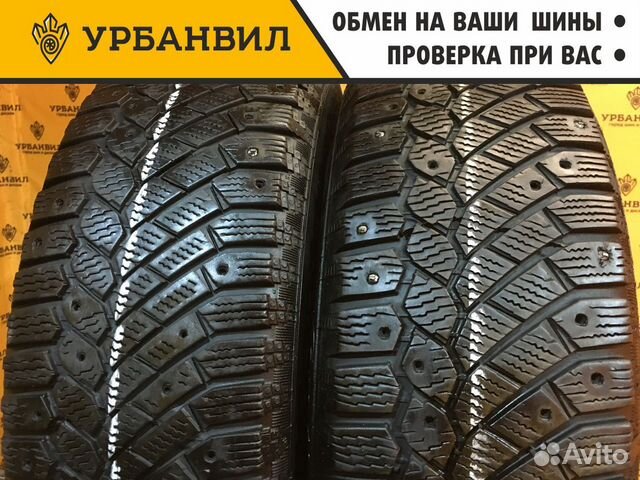 Continental ContiIceContact 195/65 R15 95T