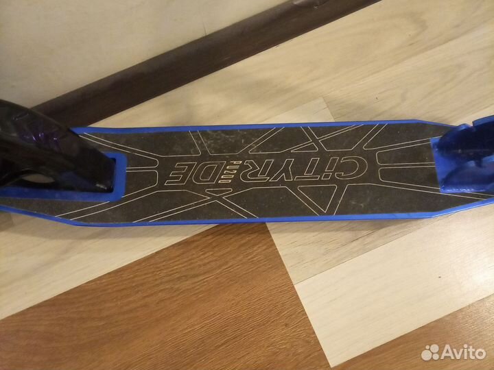 Самокат городской взрослый/детский