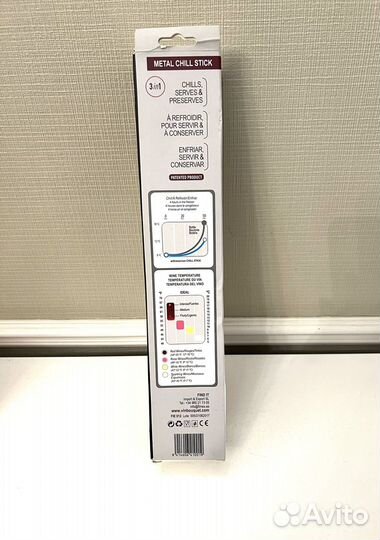 Охладитель для вина VinBouquet, новый