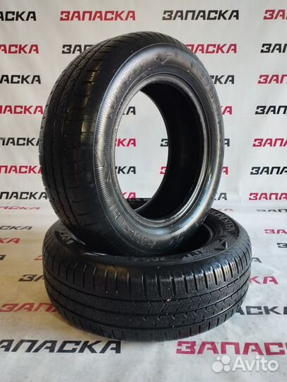 Vredestein QuaTrac 5 195/65 R15