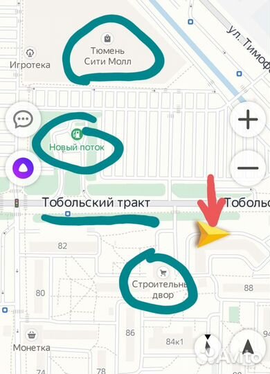 Картина Нефертити, медная чеканка