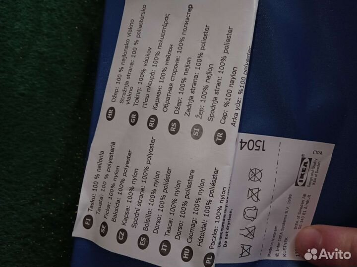 Сетка с карманами подвесная Икея для кухни, ванной