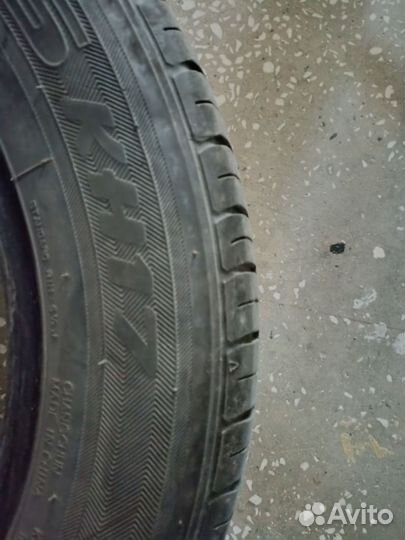 Kumho Solus KH15 195/50 R15