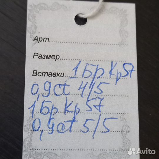 Золотые серьги пусеты с бриллиантами