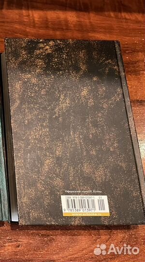 Книги - Чехов, Малое собрание сочинений