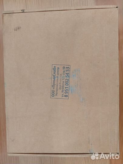 Кнопка SOS Эра Гоонас (увэос итэлма)