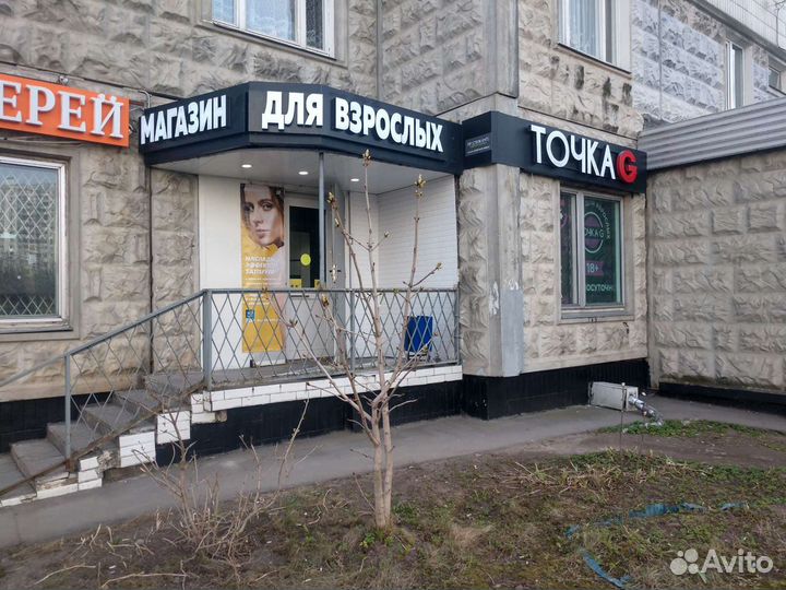 Продавец в магазин для взрослых