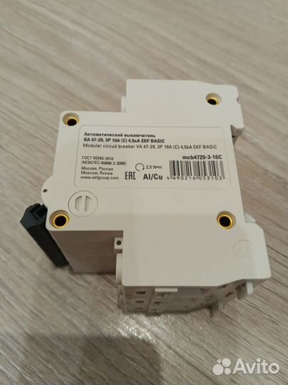 Автоматы ekf