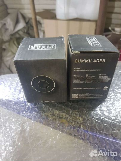 Втулки стабилизатора ford focus 2 3