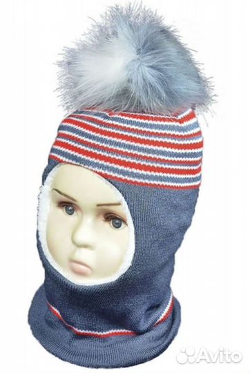 Шапка шлем зимняя р.50-52