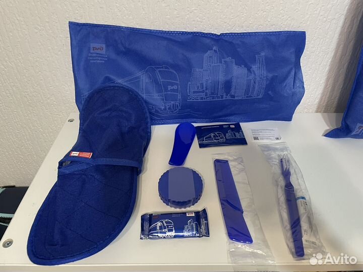 Набор дорожный ржд для путешествий