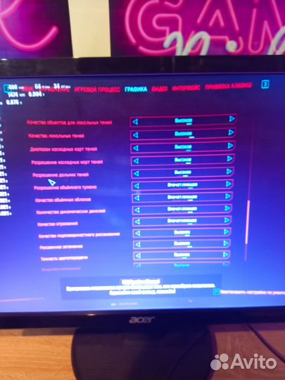 Игровой компьютер gtx 1660 super