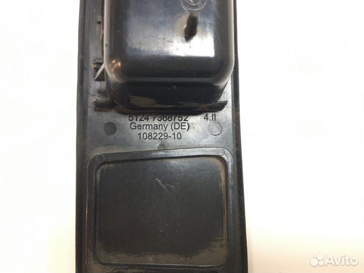 Кнопка открывания багажника Bmw 3 F30