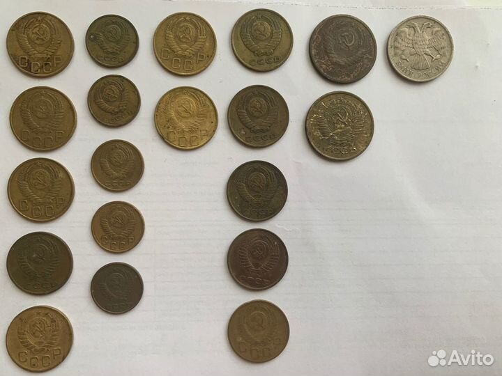 Монеты СССР 1931-1971гг