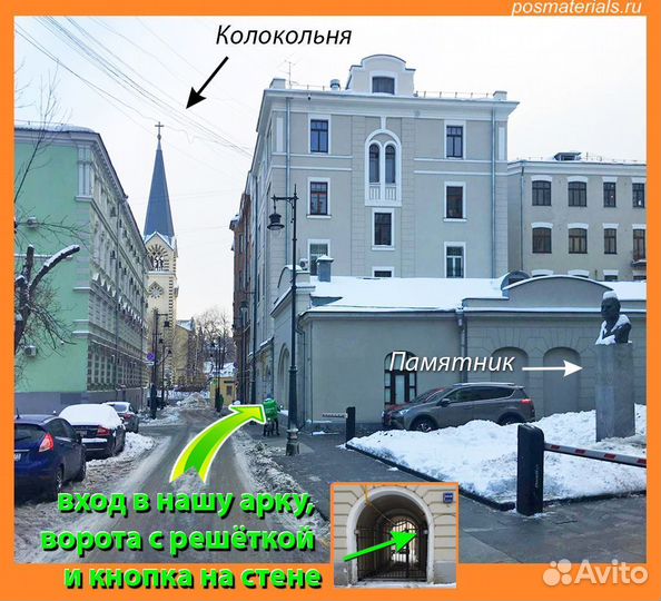 Настольная трехсекционная буклетница 