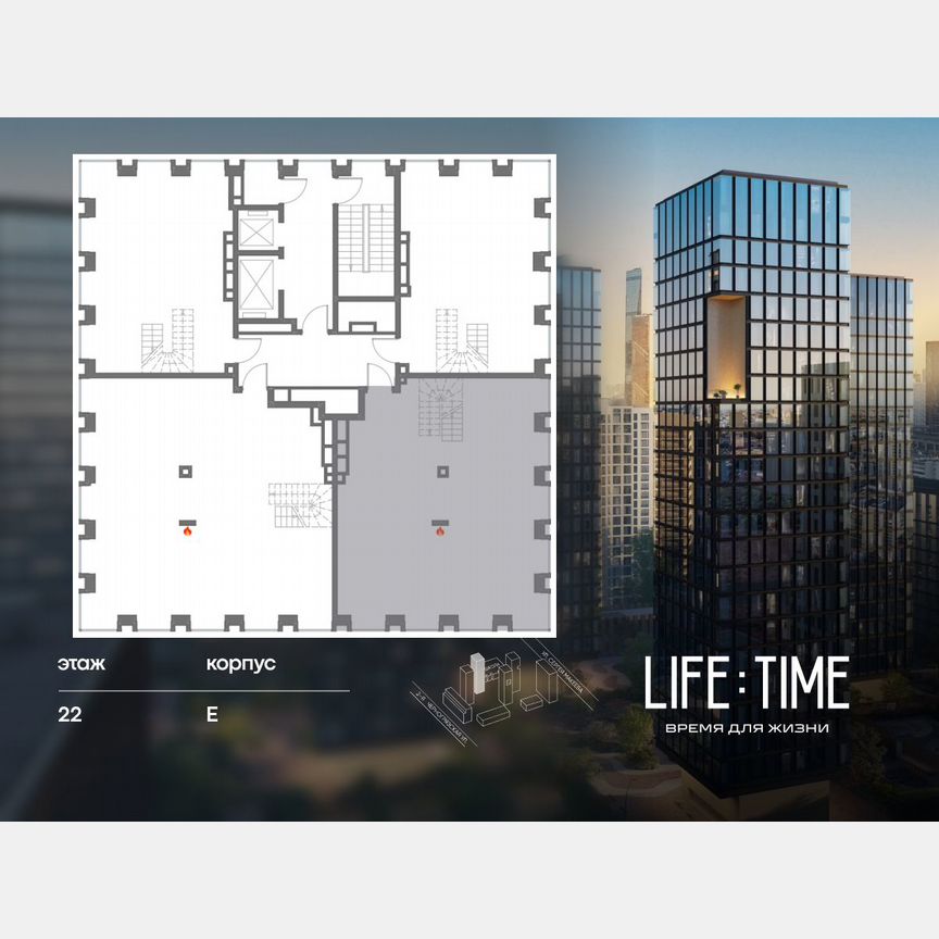 4-к. квартира, 180 м², 22/23 эт.