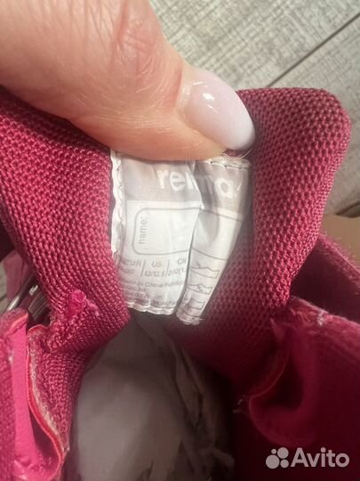 Ботинки reima для девочки