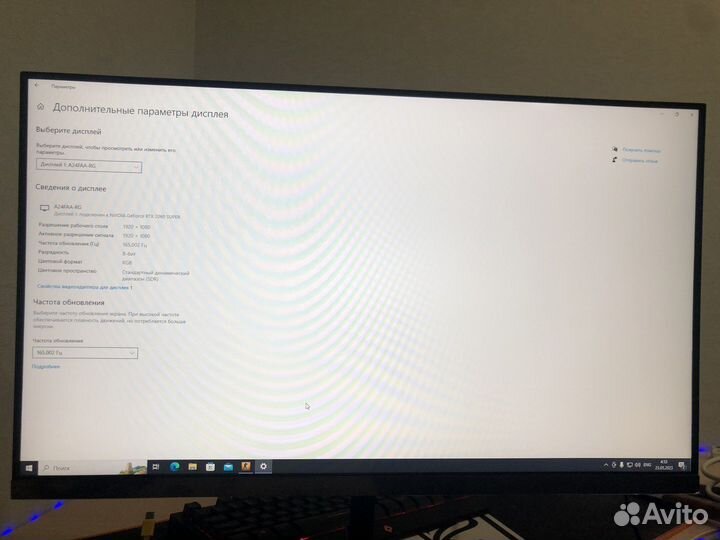Игровой монитор xiaomi