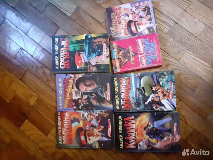 Книги (дополнено)