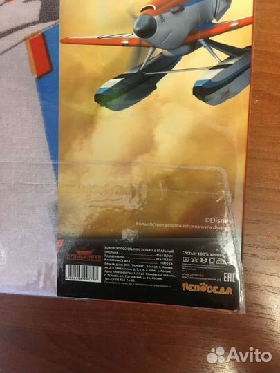 Детское постельное белье новое