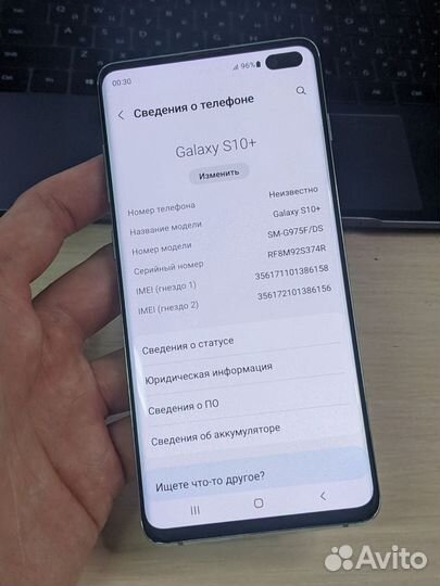 Samsung Galaxy S10+, 8/128 ГБ